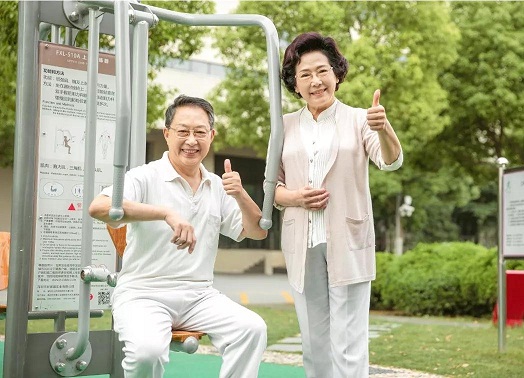 远光瑞康电位治疗仪